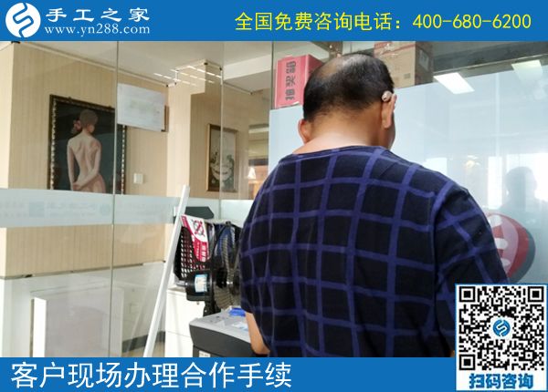 7月6日，可以帶回家做的手工活，珠繡手工加工回收項(xiàng)目真的不錯(cuò)，手工之家接待考察加工客戶剪影