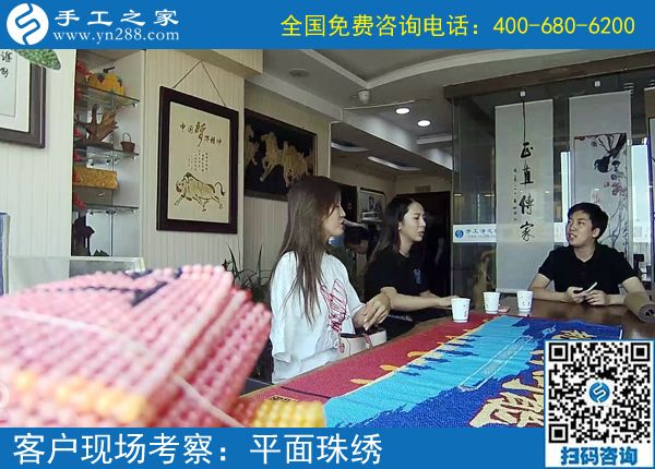 可以在家里做的手工活，河北張家口張女士選擇手工之家串珠子(圖1)