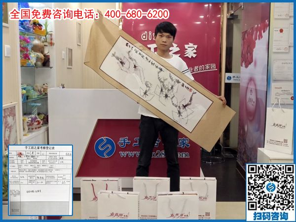 7月7日，小暑節(jié)氣來合作，開始人生新事業(yè)，可以在家做的手工活就是珠繡手工，手工之家接考察待加工客戶剪影