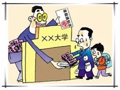 防騙在行動，高考錄取開始，手工之家提醒這些騙局千萬要提防