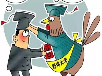 防騙在行動，高考錄取開始，手工之家提醒這些騙局千萬要提防