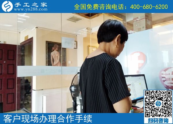 適合老人做的手工活，手工之家簡單易學(xué)環(huán)保干凈串珠子(圖1)