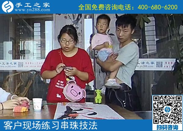 為什么手工活會成為越來越多寶媽們的選擇？答案在這里(圖1)