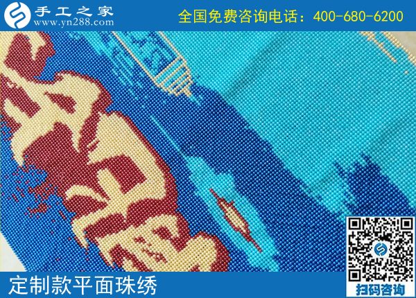 用這個(gè)可以拿回家做的手工活，甘肅慶陽(yáng)徐女士帶著大家把閑散時(shí)間換成財(cái)富、快樂(lè)和充實(shí)