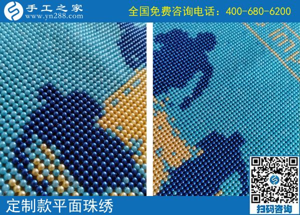 美麗的雅薇麗珠繡，實(shí)現(xiàn)了黑龍江寶媽張女士的居家賺錢夢(mèng)(圖1)