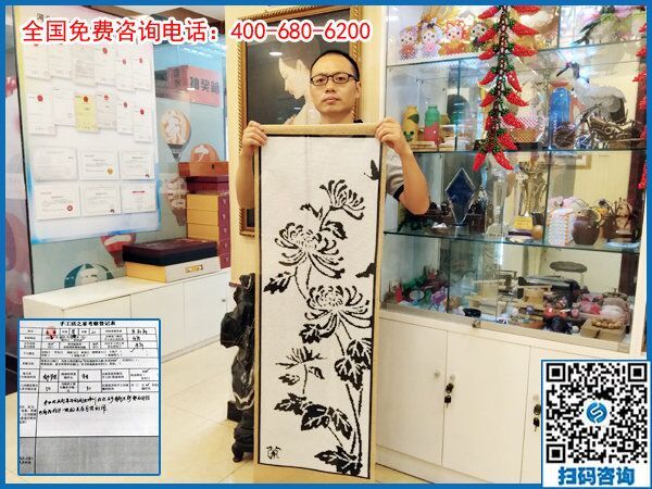 7月10日，把手工活拿回家做，就要到正規(guī)可靠的手工加工廠家，手工之家接待考察加工客戶剪影