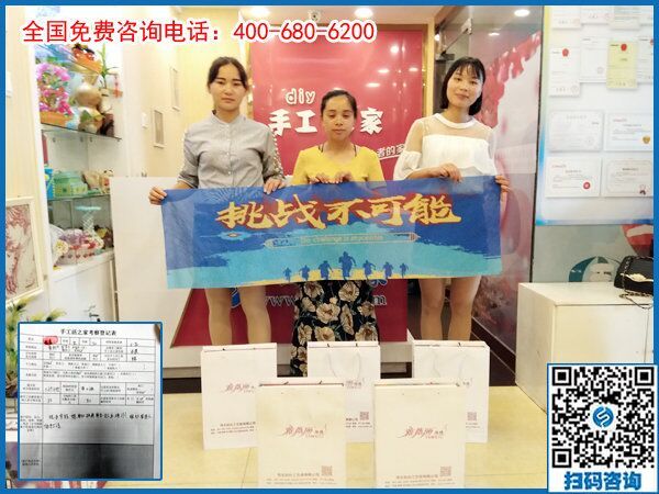 7月10日，把手工活拿回家做，就要到正規(guī)可靠的手工加工廠家，手工之家接待考察加工客戶剪影