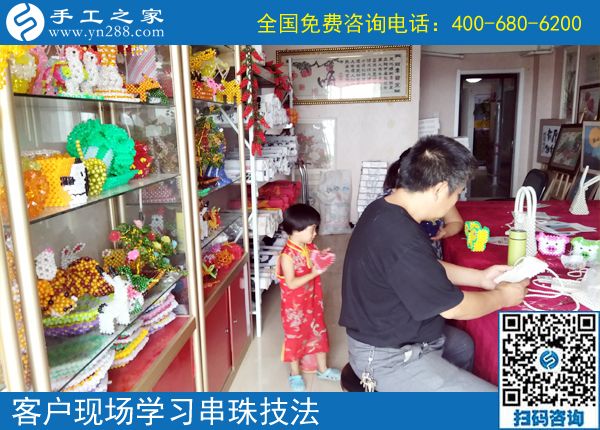 找手工活，就來手工之家！越來越多的人證明這個(gè)選擇沒有錯(cuò)(圖1)