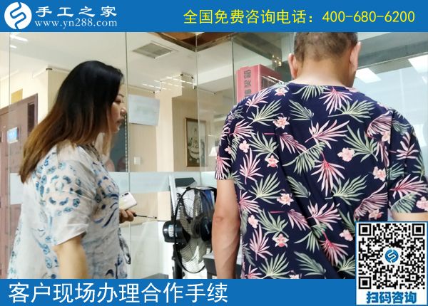 把做手工活當(dāng)享受，陜西西安胡女士對這個可以在家做的手工活很滿意