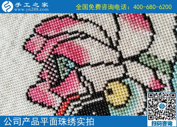 7月10日，把手工活拿回家做，就要到正規(guī)可靠的手工加工廠家，手工之家接待考察加工客戶剪影