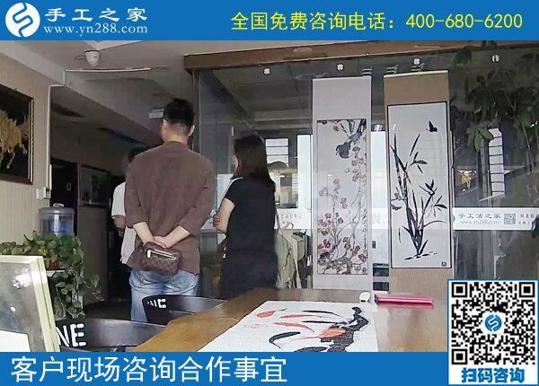7月11日，真正的手工加工回收項(xiàng)目是什么樣子，如何保證，手工之家接待考察加工客戶(hù)剪影