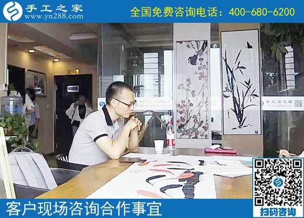 鄧州市手工活在家兼職，在家賺錢！只因為找到了手工之家(圖1)