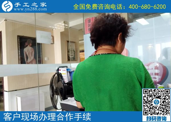 同事要跟著一起做手工加工掙錢，原來(lái)山東平原盧女士一直在做手工活兼職