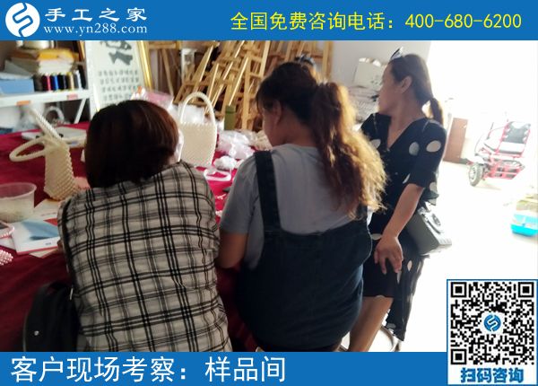 做手工之家的外發(fā)手工活都掙錢，這次結(jié)算1369元，河北邯鄲楊女士的掙錢之道