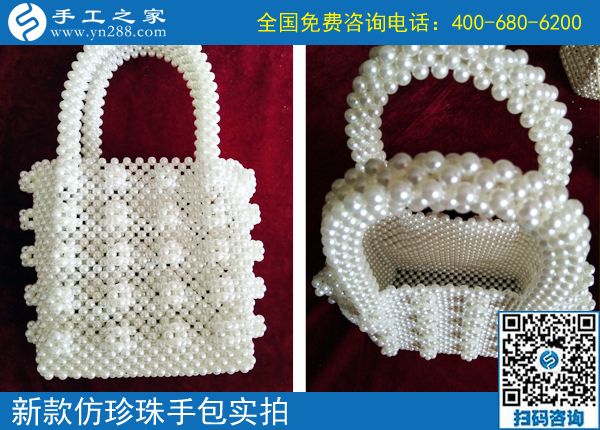 7月12日，能賺錢的手工活，可以在家做的手工活就是珠繡手工活外發(fā)，手工之家接待考察加工客戶剪影
