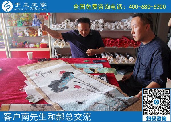 為什么他們做手工能掙錢？------記河南許昌南先生今天到公司領(lǐng)取提成獎(jiǎng)金30000元