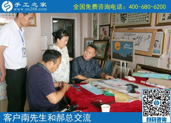 為什么他們做手工能掙錢？------記河南許昌南先生今天到公司領(lǐng)取提成獎(jiǎng)金30000元