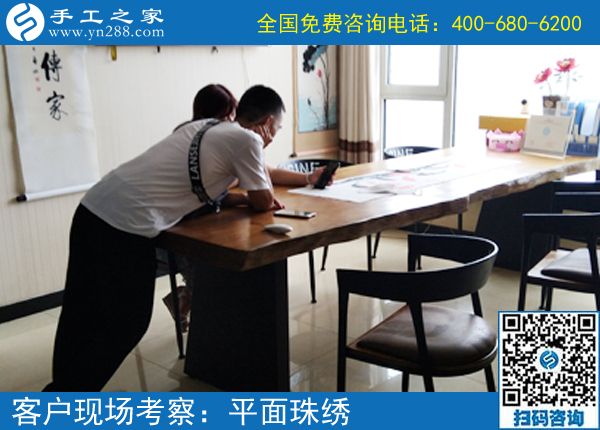 這是非常有意義的事兒，遼寧丹東張先生夫婦帶著大家做正規(guī)供料的手工活掙錢(qián)，這次結(jié)算1890元