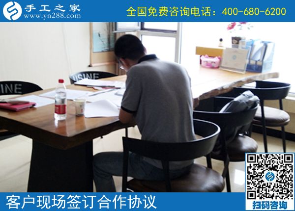 不用擔心做不好，這個手工活加工起來很簡單。吉林延吉魏先生做外放手工活帶著大家掙錢，這次結算1440元。