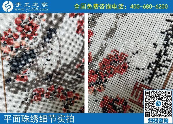 把打工換成家鄉(xiāng)創(chuàng)業(yè)，這個可以寄到家做的手工活讓貴州畢節(jié)穆先生實現(xiàn)個人價值