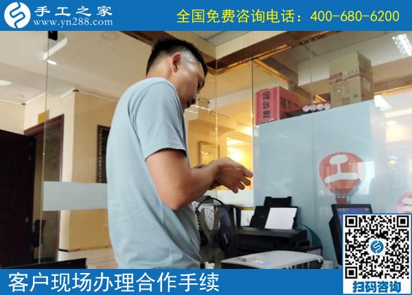 加工手工活騙局多，河南趙先生推薦正規(guī)平臺手工之家(圖1)