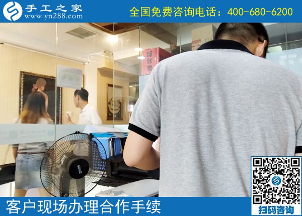 把打工換成家鄉(xiāng)創(chuàng)業(yè)，這個可以寄到家做的手工活讓貴州畢節(jié)穆先生實現(xiàn)個人價值