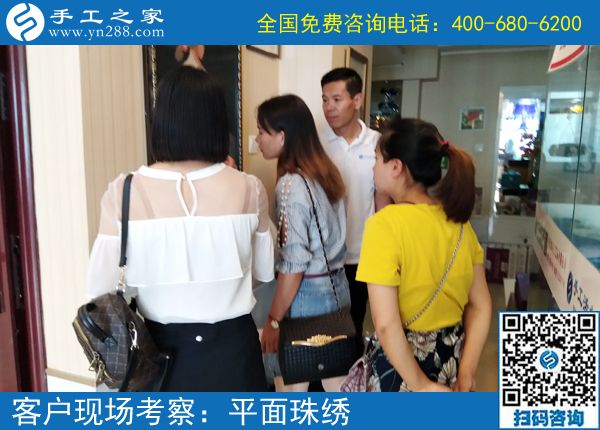 鄭州附近手工活拿回家做有嗎？張女士來(lái)手工之家實(shí)地考察(圖1)