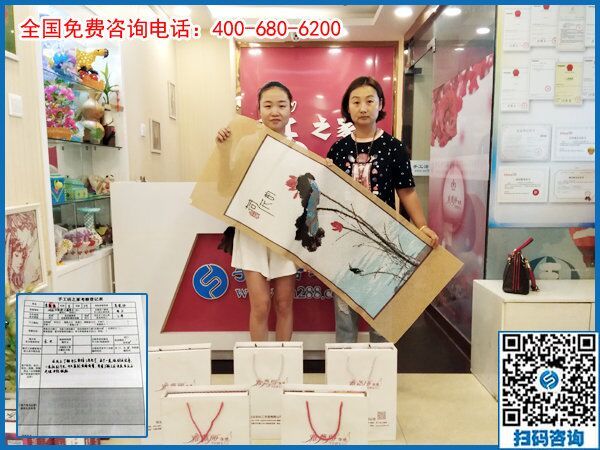 7月15日，可以在家做的手工活，在家賺錢的手工活，手工之家接待考察加工客戶剪影