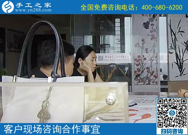 7月15日，可以在家做的手工活，在家賺錢的手工活，手工之家接待考察加工客戶剪影