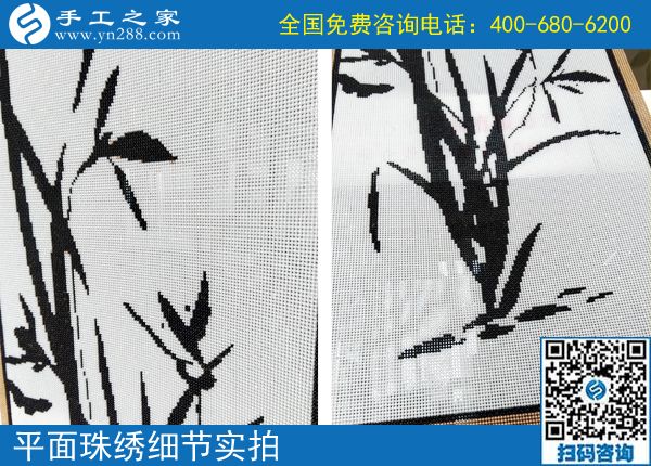 非常適合在家做的手工活，湖北英山朱女士做珠繡外放手工活掙錢了