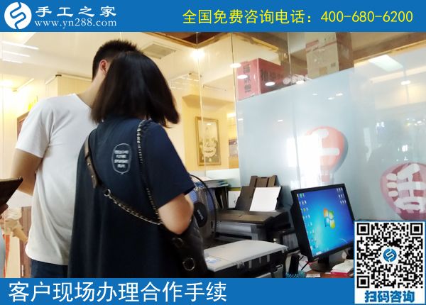7月15日，可以在家做的手工活，在家賺錢的手工活，手工之家接待考察加工客戶剪影