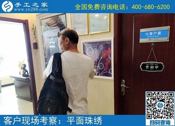 新臺子手工活哪里有？當?shù)厝藶槭裁匆罄线h來到手工之家(圖1)