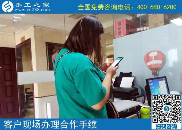 7月16日，正規(guī)的手工活外包，手工加工回收項目，手工之家接待考察加工客戶剪影