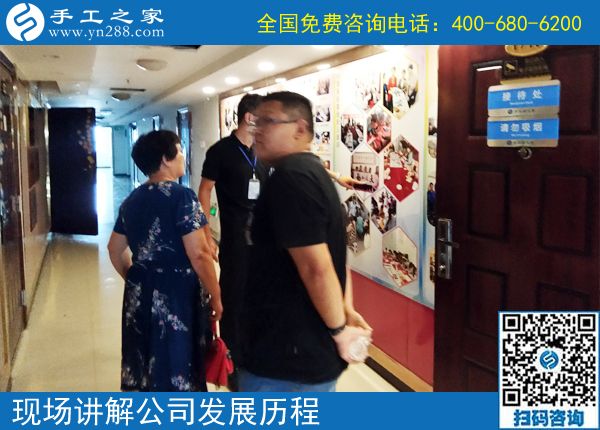浙江手工活外包哪里找？手工之家好項目造福大眾(圖1)