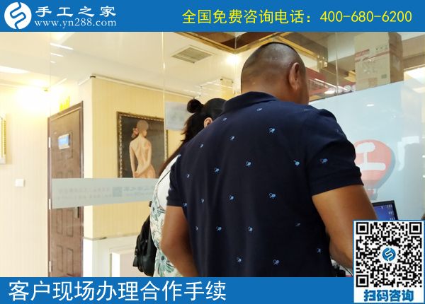 7月16日，正規(guī)的手工活外包，手工加工回收項目，手工之家接待考察加工客戶剪影