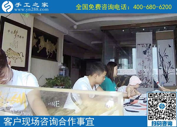 7月16日，正規(guī)的手工活外包，手工加工回收項目，手工之家接待考察加工客戶剪影