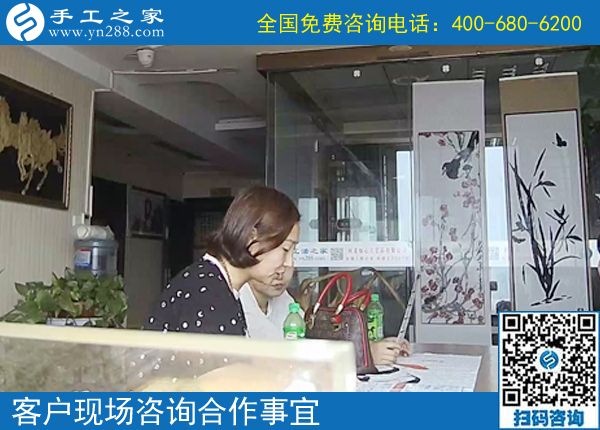 7月16日，正規(guī)的手工活外包，手工加工回收項目，手工之家接待考察加工客戶剪影