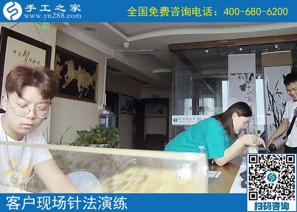 炎炎夏日，來手工之家收獲一份可以在家賺錢的清涼事業(yè)吧！(圖1)