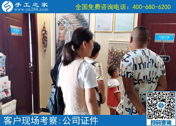 網(wǎng)上兼職手工活騙局多，來手工之家避免上當(dāng)受騙走彎路(圖1)