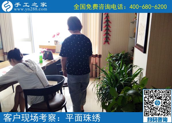 選擇做正規(guī)可靠的手工活掙錢，廣西百色陸女士邊掙錢邊顧家，真是一個(gè)好媽媽