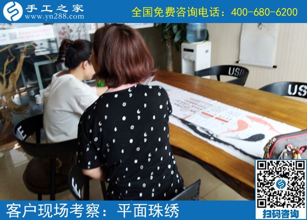做手工活掙錢，這幾點(diǎn)要知道。山東聊城張女士做正規(guī)供料的手工活后這樣說(shuō)