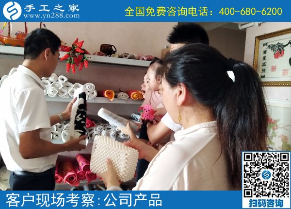 附近手工活哪里找？邯鄲永年閆女士聽說手工之家信譽好(圖1)