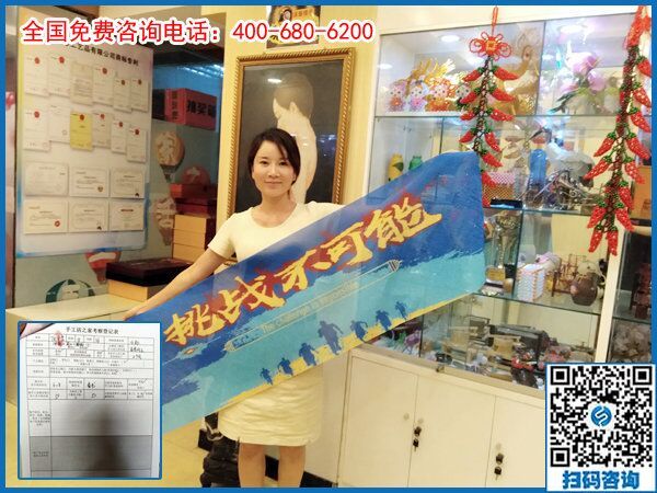 7月19日，在家手工，手工活外發(fā)加工選珠繡，手工之家接待考察加工客戶剪影