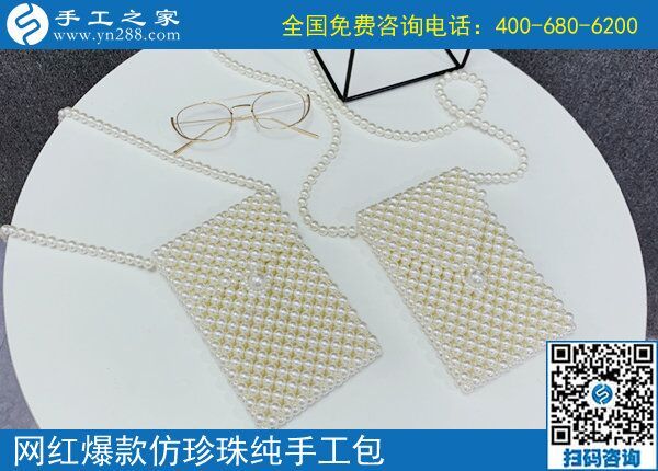 在家做手工活掙錢沒有年齡限制，云南曲靖劉女士做手工活外發(fā)加工掙錢后這樣說