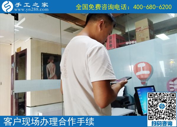 7月19日，在家手工，手工活外發(fā)加工選珠繡，手工之家接待考察加工客戶剪影