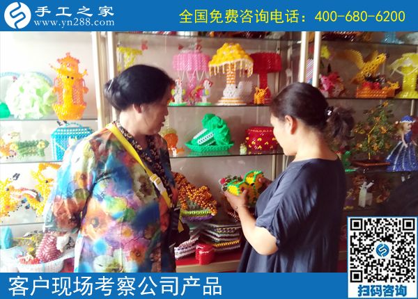 在家做手工活掙錢沒有年齡限制，云南曲靖劉女士做手工活外發(fā)加工掙錢后這樣說