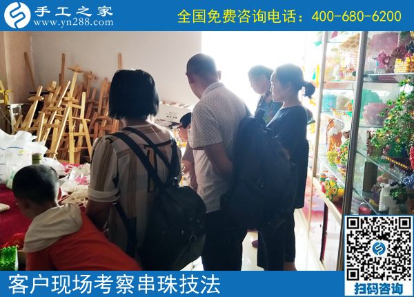 手工之家是真的嗎？來(lái)公司總部實(shí)地考察看看就知道啦！(圖1)