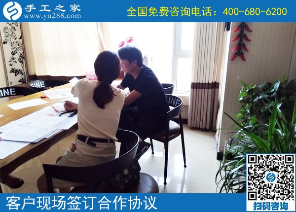 組織寶媽、家庭婦女做這個(gè)正規(guī)供料的手工活，貴州凱里瞿女士收獲了財(cái)富、也贏得了新事業(yè)