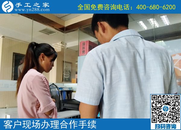 在家做手工活成就的幸福生活，河北保定周女士與家人對手工之家很滿意