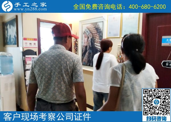 找在家兼職手工活，就來手工之家！已經(jīng)成為越來越多人的選擇(圖1)